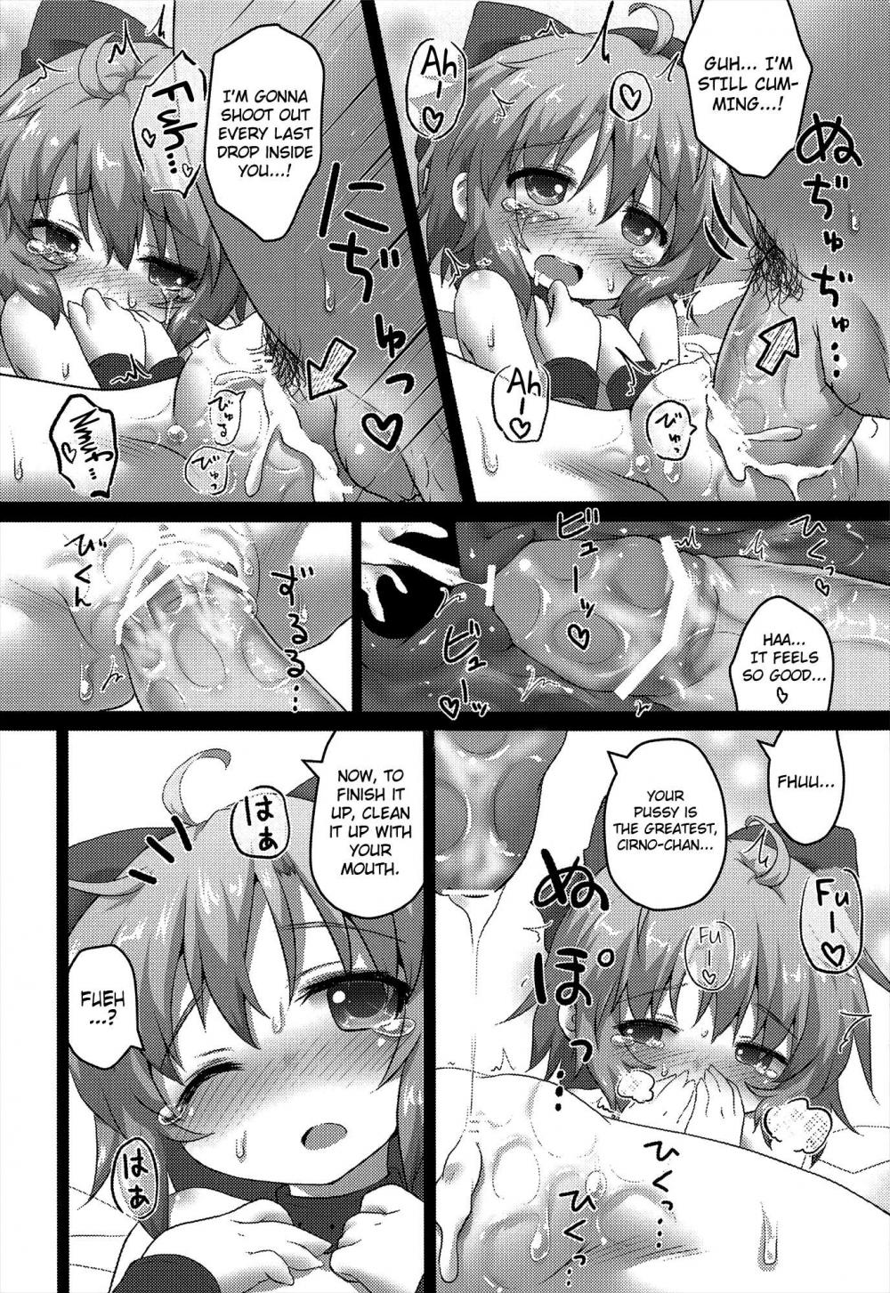 Hentai Manga Comic-Toraware Yousei-Read-13